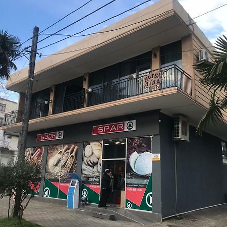 Guest House Nina Kobuleti Exterior photo